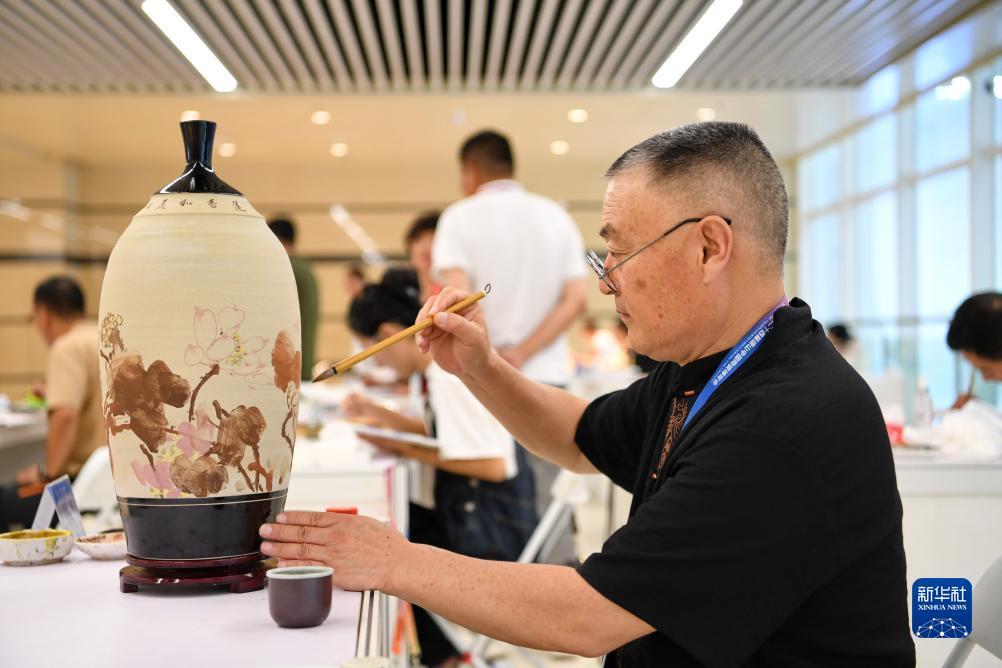 88集团娱乐官方网
